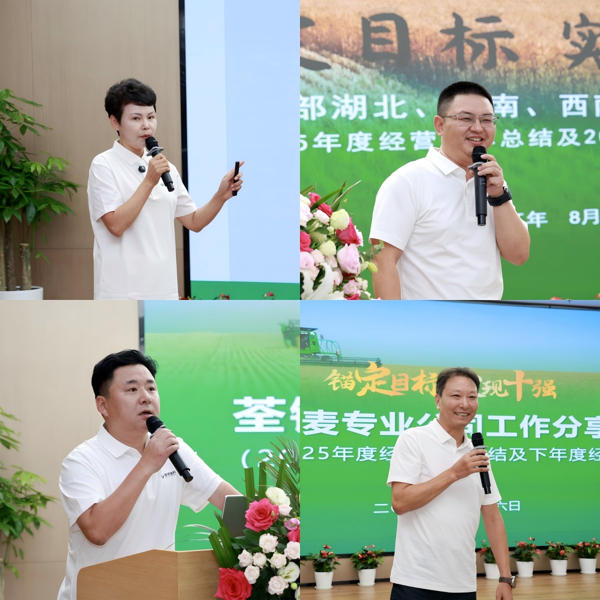 圖片4.jpg 圖片4.jpg