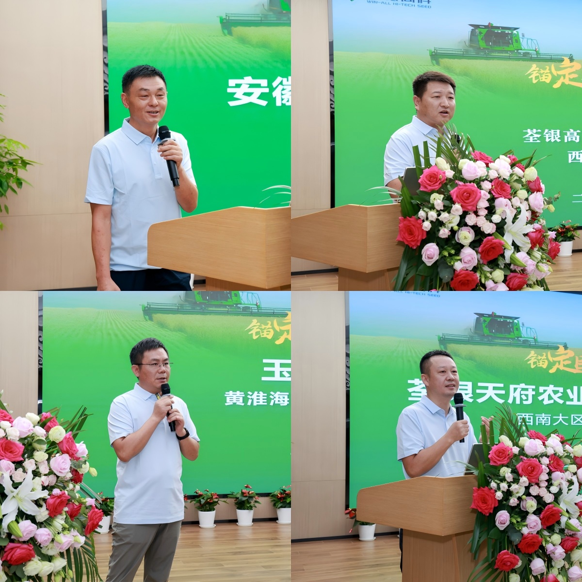 圖片5.jpg 圖片5.jpg